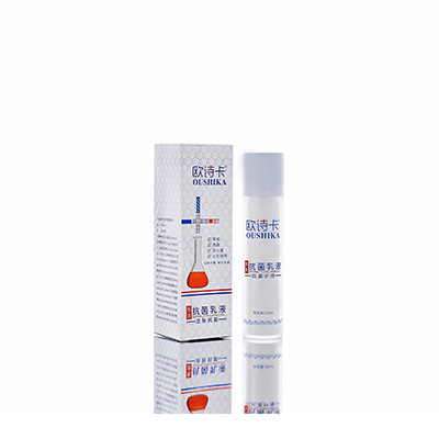 多用途抗菌乳液漳县