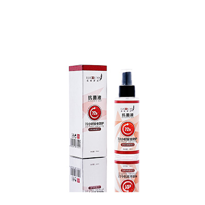 漳县母婴防护喷雾