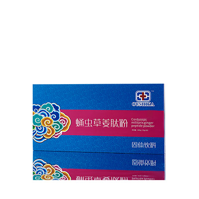 漳县调经养气汤